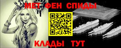 экстази Дубна