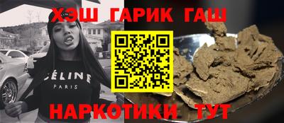 трава Донской