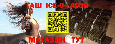 экстази Дубна