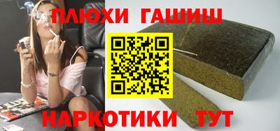 хмурый Донецк