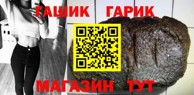 экстази Дубна