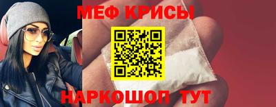 хмурый Донецк