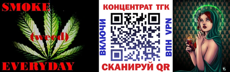 Дистиллят ТГК вейп  Краснодар 